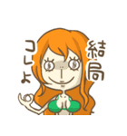 ONE PIECE 狂いぎみ（個別スタンプ：2）