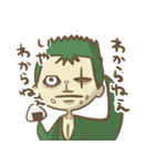 ONE PIECE 狂いぎみ（個別スタンプ：3）