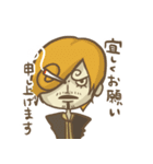ONE PIECE 狂いぎみ（個別スタンプ：5）