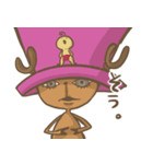 ONE PIECE 狂いぎみ（個別スタンプ：6）