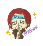 ONE PIECE 狂いぎみ（個別スタンプ：7）