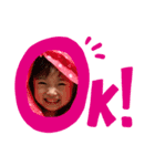 すずちゃんだよね（個別スタンプ：1）