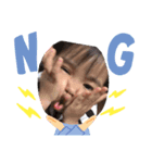 すずちゃんだよね（個別スタンプ：2）