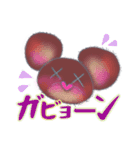 ニニとミミ（個別スタンプ：7）