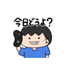 三度の飯よりゲーム！ゲーム！ゲーム！（個別スタンプ：1）