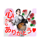 宮井紀行ごきげんスタンプその1（個別スタンプ：7）