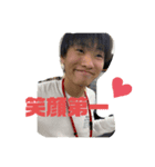 山下あんちゃん（個別スタンプ：2）