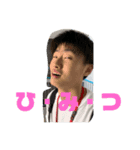 山下あんちゃん（個別スタンプ：5）