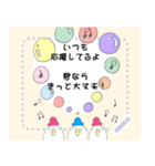 ポケットどうぶつ メッセージ ver（個別スタンプ：5）