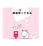 ポケットどうぶつ メッセージ ver（個別スタンプ：7）