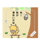 ポケットどうぶつ メッセージ ver（個別スタンプ：15）