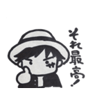 ONE PIECE タカダさんの落書き（個別スタンプ：6）