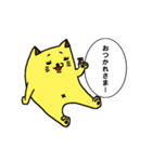 卵色のねこ（個別スタンプ：18）