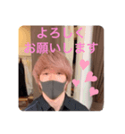とある美容師兼ダンサーのスタンプ第二弾（個別スタンプ：2）