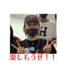 とある美容師兼ダンサーのスタンプ第二弾（個別スタンプ：3）