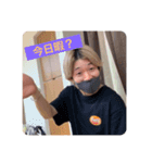 とある美容師兼ダンサーのスタンプ第二弾（個別スタンプ：4）