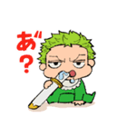 ONE PIECE ベイビースタンプ（個別スタンプ：4）
