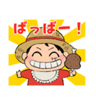 ONE PIECE ベイビースタンプ（個別スタンプ：6）