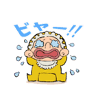 ONE PIECE ベイビースタンプ（個別スタンプ：7）
