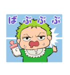 ONE PIECE ベイビースタンプ（個別スタンプ：9）