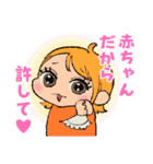 ONE PIECE ベイビースタンプ（個別スタンプ：10）