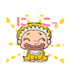 ONE PIECE ベイビースタンプ（個別スタンプ：12）