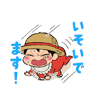 ONE PIECE ベイビースタンプ（個別スタンプ：18）