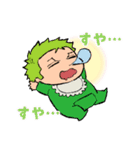 ONE PIECE ベイビースタンプ（個別スタンプ：19）