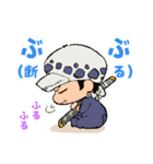 ONE PIECE ベイビースタンプ（個別スタンプ：24）