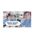 はーちゃんスタンプpart2（個別スタンプ：7）