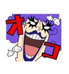ONE PIECE 主婦イワンコフ by pony（個別スタンプ：8）