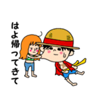 ONE PIECE ×佐賀弁！（個別スタンプ：25）