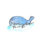 ONE PIECE ラブーンスタンプ mae.t2（個別スタンプ：7）
