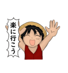 ONE PIECE ルフィの名言風スタンプ（個別スタンプ：5）