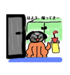 かぐやはわんこ（個別スタンプ：8）