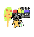かぐやはわんこ（個別スタンプ：10）