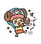 ONE PIECE キャンディスイーツスタンプ（個別スタンプ：5）