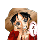 ONE PIECE    優スタンプ（個別スタンプ：1）