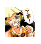 ONE PIECE    優スタンプ（個別スタンプ：4）