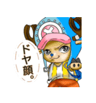 ONE PIECE    優スタンプ（個別スタンプ：6）