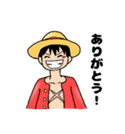 ONE PIECE たちりえ スタンプ（個別スタンプ：10）