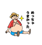 ONE PIECE たちりえ スタンプ（個別スタンプ：16）