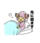 ONE PIECE たちりえ スタンプ（個別スタンプ：26）