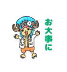 ONE PIECE たちりえ スタンプ（個別スタンプ：27）