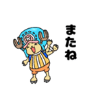 ONE PIECE たちりえ スタンプ（個別スタンプ：36）