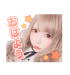 翼キララ（個別スタンプ：1）