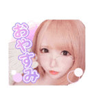 翼キララ（個別スタンプ：2）
