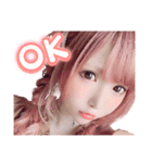 翼キララ（個別スタンプ：3）