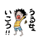 ONE PIECE格言集！！〜麦わらの仲間たち〜（個別スタンプ：1）