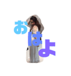 よしえを愛して（個別スタンプ：1）